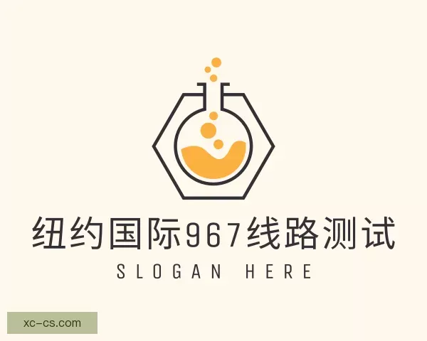 认识纽约国际967ny